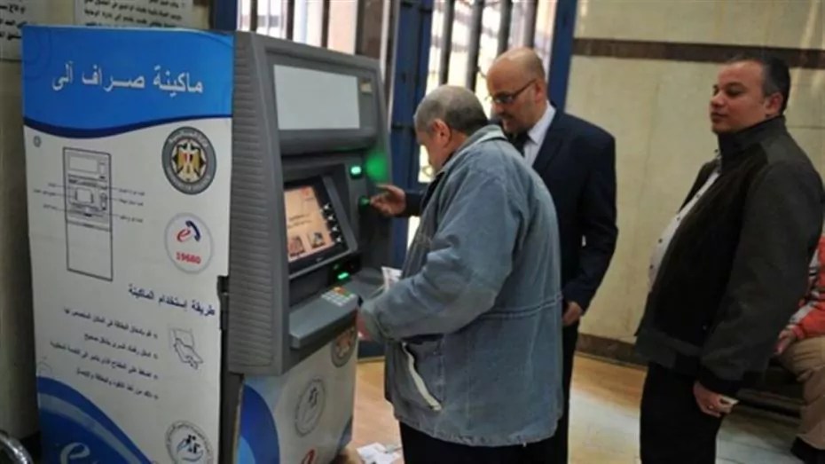 بدء صرف زيادة رواتب يوليو 2025 رسميًا لهذه الفئات. بدء صرف زيادة رواتب يوليو 2025 رسميًا لهذه الفئات.
