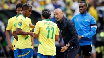 بدء مباراة صن داونز وأولسان في كأس العالم بعد تأجيلها بسبب ظروف غير متوقعة