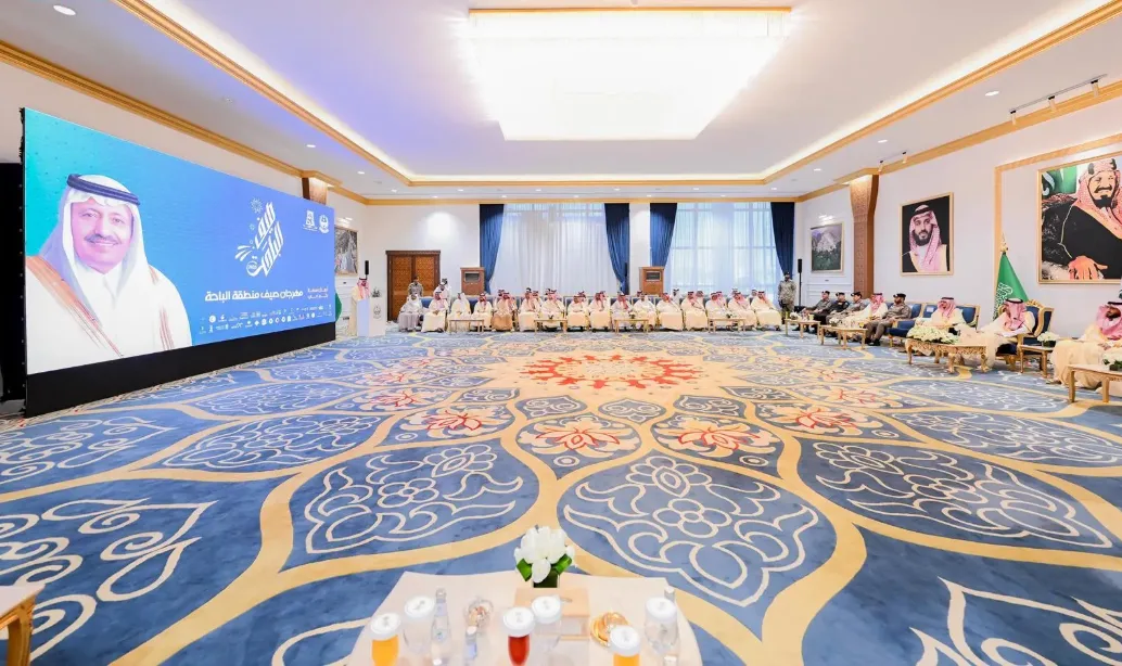 بدء مهرجان صيف الباحة 2025 بمشاركة 500 فعالية تستهدف جذب 2.5 مليون زائر بدء مهرجان صيف الباحة 2025 بمشاركة 500 فعالية تستهدف جذب 2.5 مليون زائر