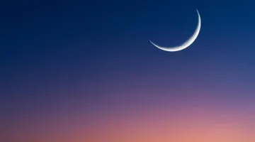 بداية شهر المحرم وبدء العام الهجري الجديد سيكون يوم الخميس المقبل وفقًا للتقديرات الفلكية.