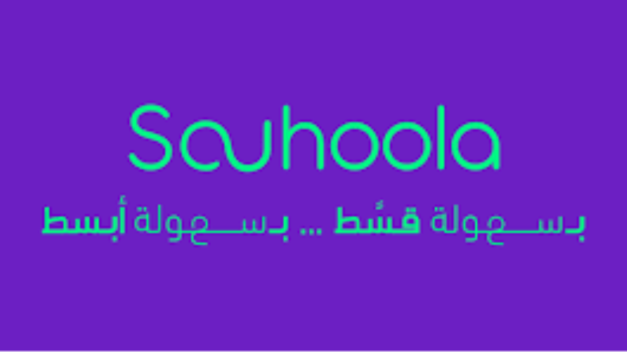 بدون رسوم إضافية أو مصاريف إدارية: إمكانية تقسيط المشتريات لدى 2B حتى 24 شهرًا بدون رسوم إضافية أو مصاريف إدارية: إمكانية تقسيط المشتريات لدى 2B حتى 24 شهرًا