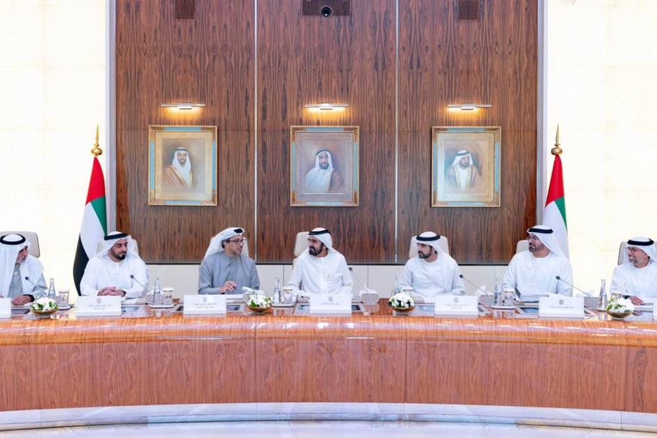 برئاسة محمد بن راشد.. حكومة الإمارات تؤسس “المركز الوطني للبحوث البحرية” برئاسة محمد بن راشد.. حكومة الإمارات تؤسس “المركز الوطني للبحوث البحرية”