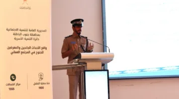 برنامج توعوي في الرستاق حول واقع الأحداث الجانحين في المجتمع العماني