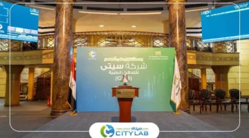 “بريميم هيلثكير”: تحقيق 95.61% من المرحلة الأولى للاكتتاب في زيادة رأس المال
