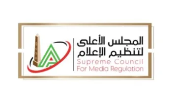 بسبب الأهلي ومباراة نهائي الكأس.. الإعلام الأعلى يعدل مواعيد بث البرامج الرياضية.