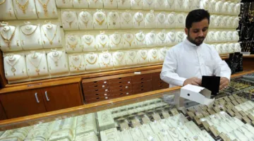 بسبب الضغوط العالمية.. انخفاض أسعار الذهب في السعودية و”عيار 24″ يصل إلى 407 ريالات