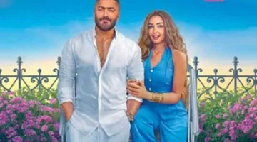 بسبب الطلب الكبير.. مفاجأة لتامر حسني حول عرض فيلم ريستارت في الولايات المتحدة (التفاصيل)