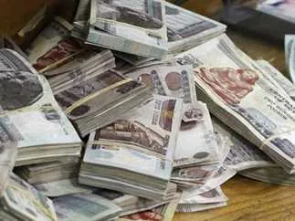 بضمان الراتب.. بنك قناة السويس يقدم «قرض شخصي» يصل إلى 3 ملايين جنيه مع إمكانية السداد على مدار 120 شهراً. بضمان الراتب.. بنك قناة السويس يقدم «قرض شخصي» يصل إلى 3 ملايين جنيه مع إمكانية السداد على مدار 120 شهراً.