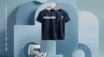 بطاقات بنك الإمارات دبي الوطني تقدم خصم 5% على مشتريات Ravin