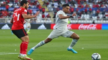 بطولة الأندية العالمية 2025: ما هي فرص حدوث مواجهات عربية؟