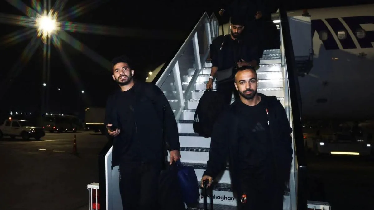 بعثة الأهلي تعود إلى القاهرة بعد انتهاء مشاركتها في كأس العالم للأندية بعثة الأهلي تعود إلى القاهرة بعد انتهاء مشاركتها في كأس العالم للأندية