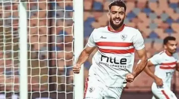 بعد إعلان مغادرته.. ما الذي قدّمه حمزة المثلوثي للزمالك في خمس سنوات؟