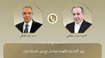 بعد إعلان هدنة مع إسرائيل.. وزير الخارجية يطالب نظيره الإيراني بالتزام الهدوء في هذه اللحظة الحساسة.