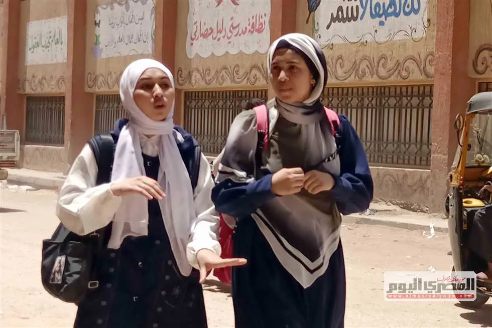 بعد الاعتماد.. نتائج الشهادة الإعدادية 2025 لمحافظة الأقصر باستخدام رقم الجلوس بعد الاعتماد.. نتائج الشهادة الإعدادية 2025 لمحافظة الأقصر باستخدام رقم الجلوس