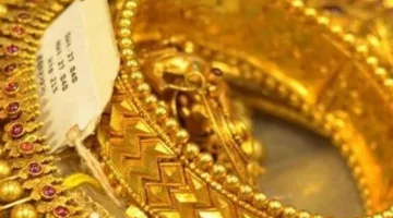 بعد الزيادة المحلية والدولية.. سعر الذهب اليوم الأربعاء 11-6-2025 وعيار 21 مع التكاليف.