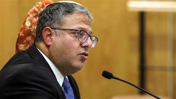 بعد المملكة المتحدة.. فرض عقوبات جديدة على بن غفير وسموتريتش من أربع دول إضافية بعد المملكة المتحدة.. فرض عقوبات جديدة على بن غفير وسموتريتش من أربع دول إضافية