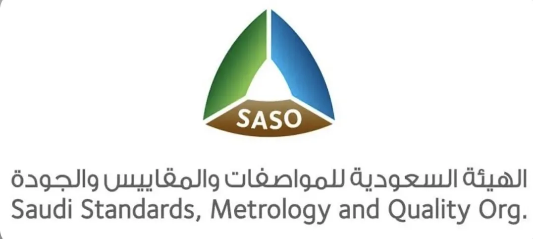 بعد الهجمات الأمريكية على إيران.. “السعودية للمواصفات” توضح حقيقة رصد آثار إشعاعية في بيئة المملكة ودول الخليج.