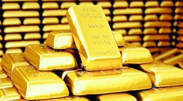 بعد الوصول لمستوى قياسي… الذهب ينخفض إلى أقل من 3000 دولار بحلول عام 2026.