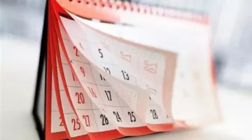 بعد انتهاء إجازة العيد.. باقي العطلات الرسمية لعام 2025