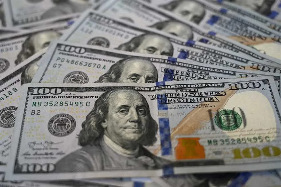 بعد انخفاصه في 7 بنوك.. سعر الدولار أمام الجنيه اليوم الثلاثاء 3-6-2025 بعد انخفاصه في 7 بنوك.. سعر الدولار أمام الجنيه اليوم الثلاثاء 3-6-2025