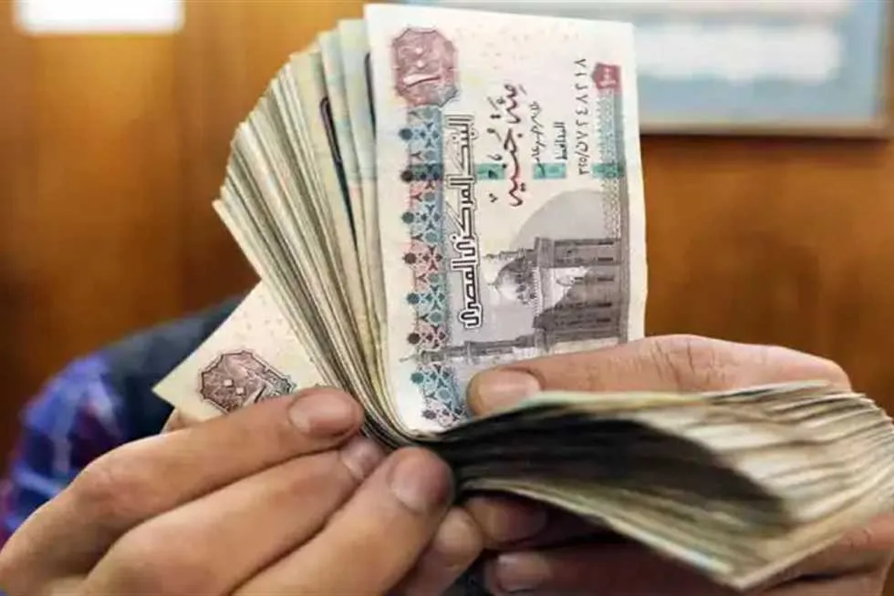 بعد تغييرات الفائدة… معلومات حول أعلى عائد لشهادات بنك مصر 2025 بعد تغييرات الفائدة… معلومات حول أعلى عائد لشهادات بنك مصر 2025