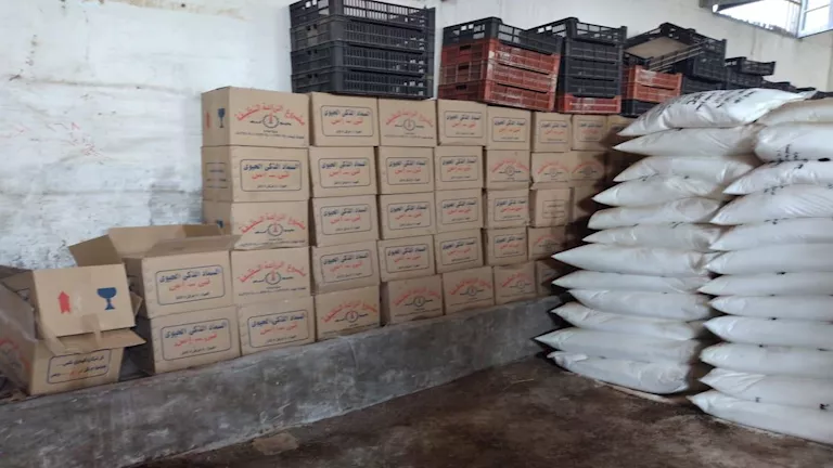 بعد توقف المصانع.. بيان هام من وزارة الزراعة حول توزيع الأسمدة للمزارعين بعد توقف المصانع.. بيان هام من وزارة الزراعة حول توزيع الأسمدة للمزارعين