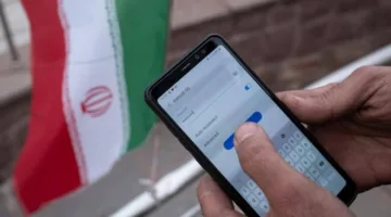 بعد توقف كامل.. إيران تستأنف خدمة الإنترنت