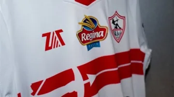 بعد دفع 1.7 مليون جنيه.. الزمالك يعلن استلامه إشعار برفع حظر القيد