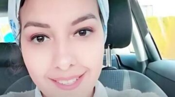 بعد غياب 7 أشهر .. العثور على المصرية إيمان حسن مدفونة في غابة بألمانيا