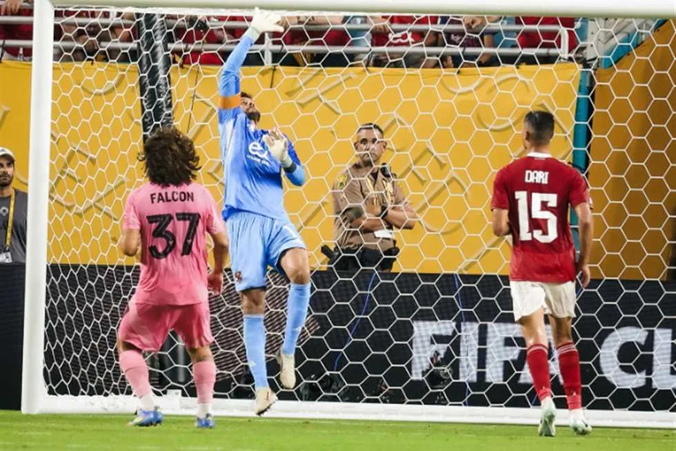 بعد لقاء إنتر ميامي.. الشناوي يحقق إنجازًا فريدًا في تاريخ كأس العالم للأندية. بعد لقاء إنتر ميامي.. الشناوي يحقق إنجازًا فريدًا في تاريخ كأس العالم للأندية.