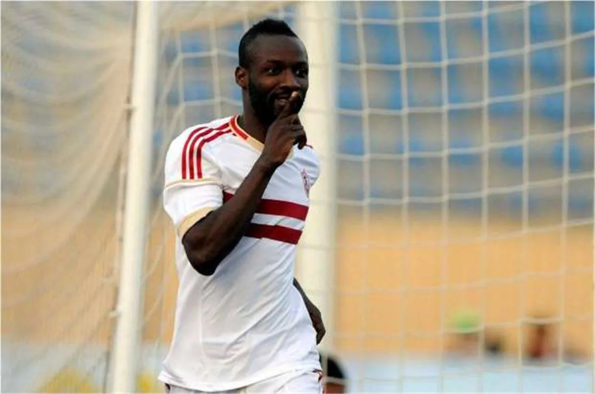 بعد مرور 9 سنوات على وفاته.. مصدر يكشف لـ “بطولات” مدى صحة شكوى عبد الله سيسيه ضد الزمالك