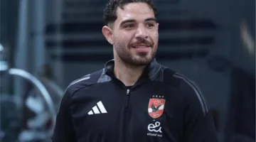 بعد مغادرته الأهلي.. ما هي تفاصيل انتقال حمزة علاء إلى الزمالك؟