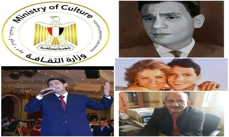بعنوان الحب… مكتبة القاهرة الكبرى تستضيف رحلة العندليب