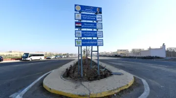 بـ110 كم من المحاور.. القاهرة الجديدة تصبح مثالاً يحتذى به في نظام الطرق المتكامل