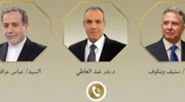وزير الخارجية يتباحث مع مبعوث ترامب ونظيره الإيراني حول تهدئة التوترات ومنع اتساع النزاع.