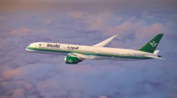 بلاغ أمني ثانٍ في أسبوع.. “الخطوط السعودية” تنقل رحلتها SV5688 المتوجهة إلى سورابايا إلى مطار كوالانامو كإجراء احترازي بعد تلقي بلاغ كاذب.