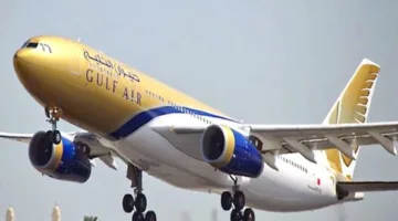 بلاغ حول وجود قنبلة على إحدى طائرات Gulf Air المتجهة إلى الكويت