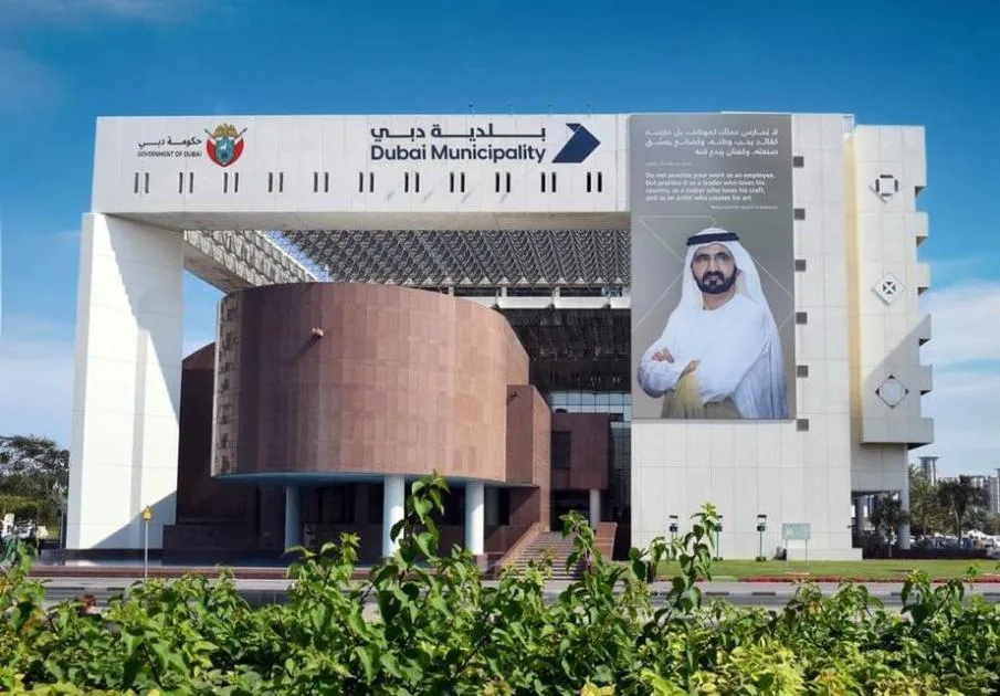 بلدية دبي تكمل تحسين شبكة الصرف الصحي ومياه الأمطار في منطقة ند الشبا 3 بلدية دبي تكمل تحسين شبكة الصرف الصحي ومياه الأمطار في منطقة ند الشبا 3