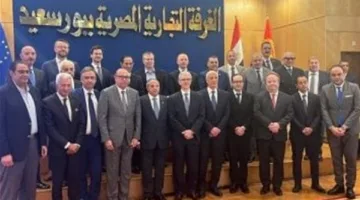 بمشاركة كبيرة من أوروبا.. مؤتمر «فرص الاست投资 في بورسعيد» يستعرض الفرص المستقبلية في المحافظة.
