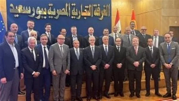بمشاركة كبيرة من أوروبا.. مؤتمر «فرص الاست投资 في بورسعيد» يستعرض الفرص المستقبلية في المحافظة. بمشاركة كبيرة من أوروبا.. مؤتمر «فرص الاست投资 في بورسعيد» يستعرض الفرص المستقبلية في المحافظة.