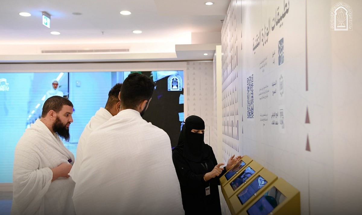 بمشاركة واسعة.. «الشؤون الإسلامية» تُختتم فعاليات معرض واحات الثالث في مكة المكرمة بمشاركة واسعة.. «الشؤون الإسلامية» تُختتم فعاليات معرض واحات الثالث في مكة المكرمة