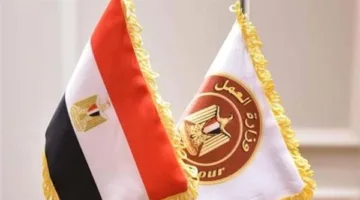 بمناسبة بداية السنة الهجرية… إجازة رسمية مدفوعة للعاملين في القطاع الخاص اليوم