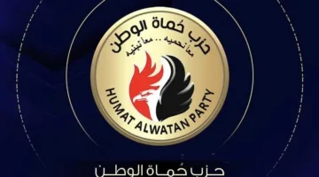 بمناسبة ذكرى 30 يونيو.. «حماة الوطن»: نستذكر الوحدة والتضامن بين جميع فئات الشعب المصري ضد اختطاف الوطن