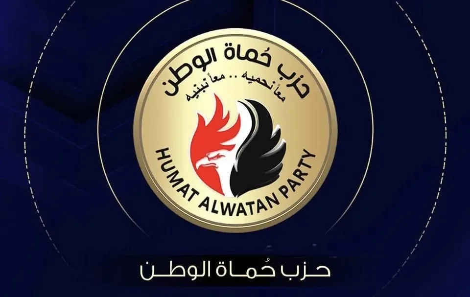 بمناسبة ذكرى 30 يونيو.. «حماة الوطن»: نستذكر الوحدة والتضامن بين جميع فئات الشعب المصري ضد اختطاف الوطن