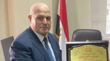 بموجب قرار رئاسي.. تعيين محمد خليل الشناوي رئيسًا للنيابة الإدارية | مستندات