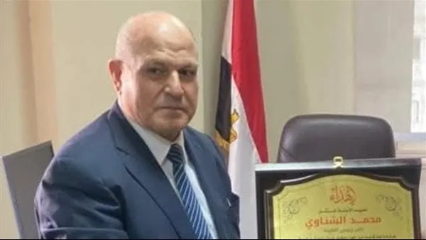بموجب قرار رئاسي.. تعيين محمد خليل الشناوي رئيسًا للنيابة الإدارية | مستندات بموجب قرار رئاسي.. تعيين محمد خليل الشناوي رئيسًا للنيابة الإدارية | مستندات