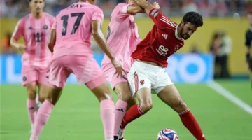 بن رمضان: التعادل مع إنتر ميامي لم يكن مرضياً.. ونتطلع إلى أداء أفضل ضد بالميراس.