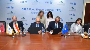 بنك CIB يبرم اتفاقية تعاون مع المجلس التصديري لصناعات الأغذية