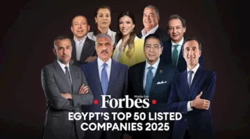 بنك “CIB” يحتل المركز الأول في قائمة فوربس لأقوى 50 شركة في مصر لعام 2025 للعام الرابع على التوالي.