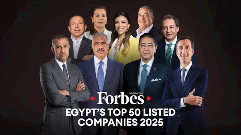 بنك “CIB” يحتل المركز الأول في قائمة فوربس لأقوى 50 شركة في مصر لعام 2025 للعام الرابع على التوالي. بنك “CIB” يحتل المركز الأول في قائمة فوربس لأقوى 50 شركة في مصر لعام 2025 للعام الرابع على التوالي.